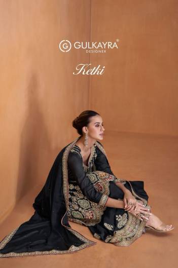 Ketki By Gulkayra Designer Partywear Sharara Suit Collection